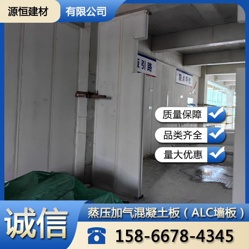 濟(jì)南廠房防火墻優(yōu)點